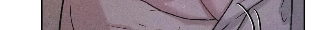 Gale of the God Chapter 4 page 46 - 
