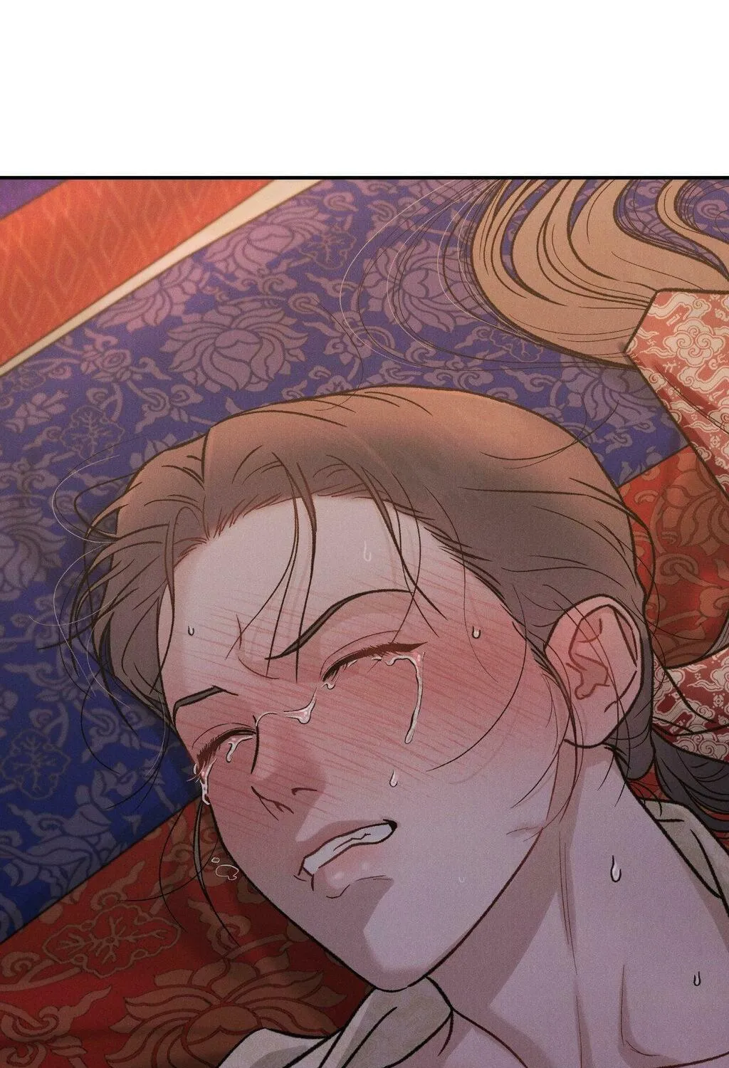 Gale of the God Chapter 4 page 52 - 