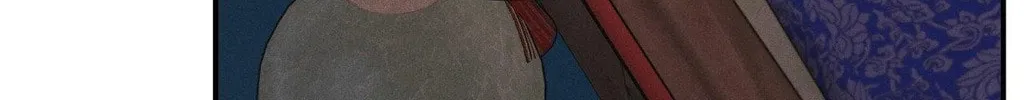 Gale of the God Chapter 4 page 67 - 