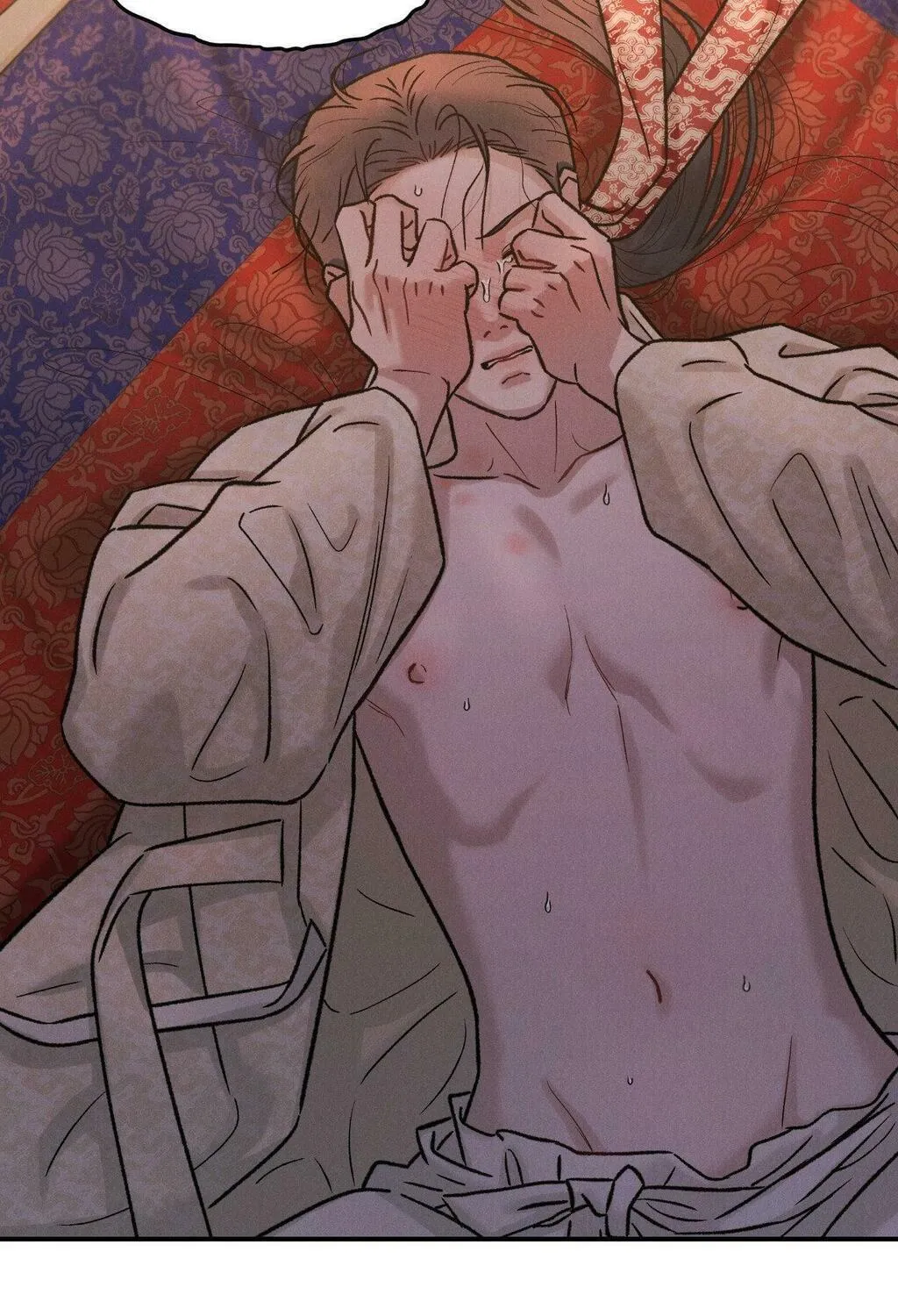 Gale of the God Chapter 4 page 70 - 