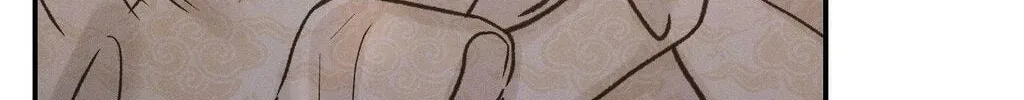 Gale of the God Chapter 4 page 8 - 