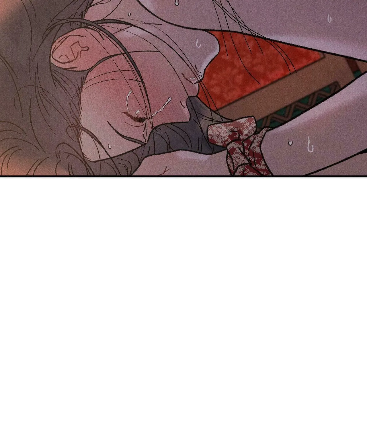 Gale of the God Chapter 5 page 13 - 