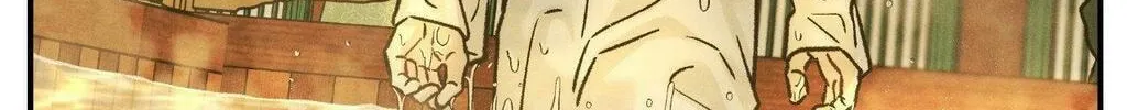 Gale of the God Chapter 6 page 124 - 