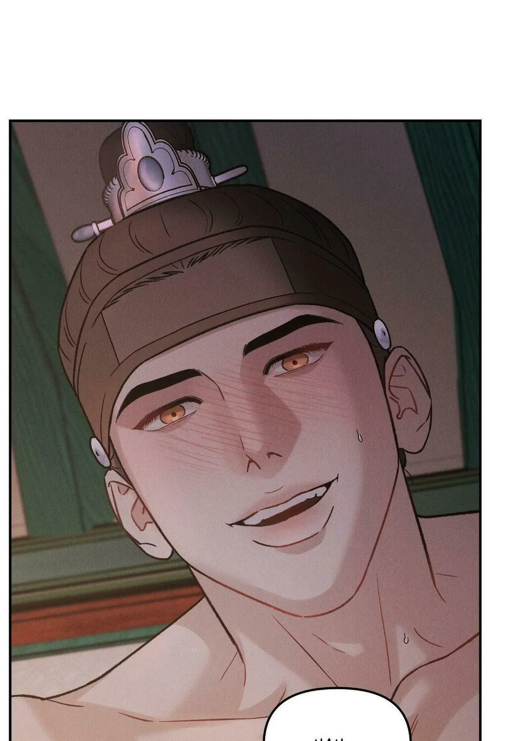 Gale of the God Chapter 6 page 51 - 