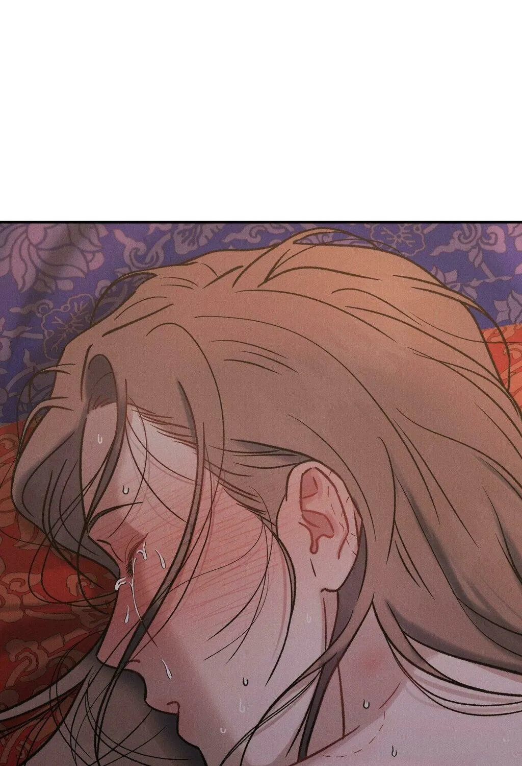 Gale of the God Chapter 6 page 86 - 