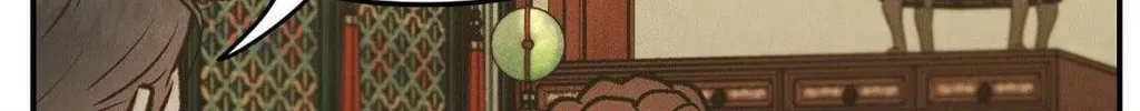 Gale of the God Chapter 7 page 108 - 