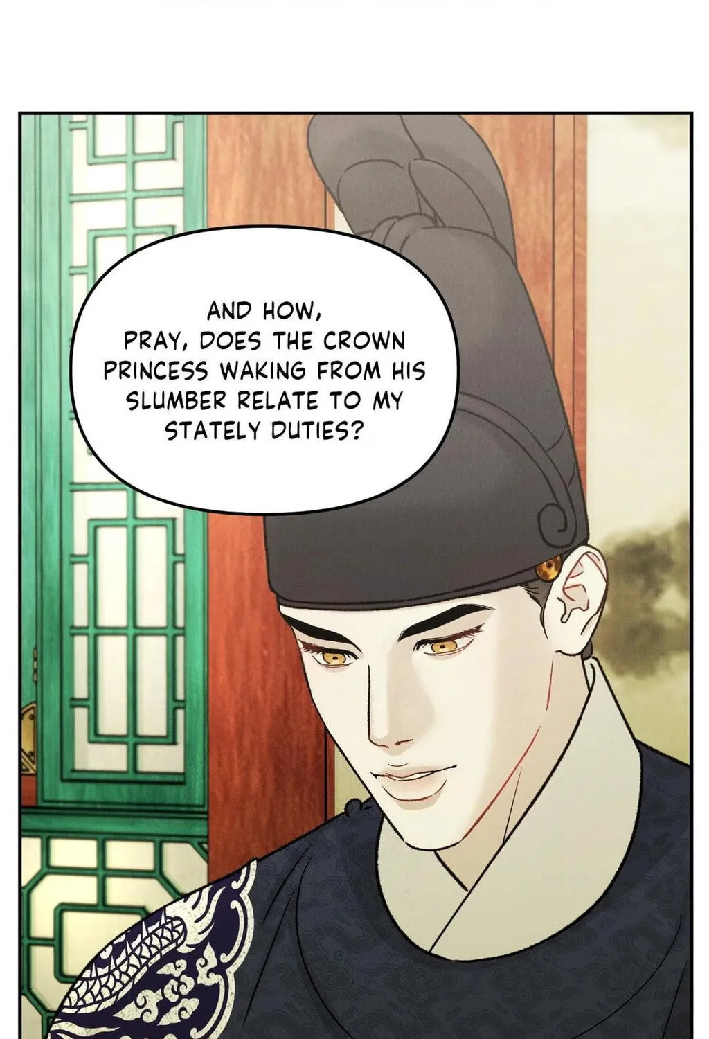 Gale of the God Chapter 7 page 13 - 