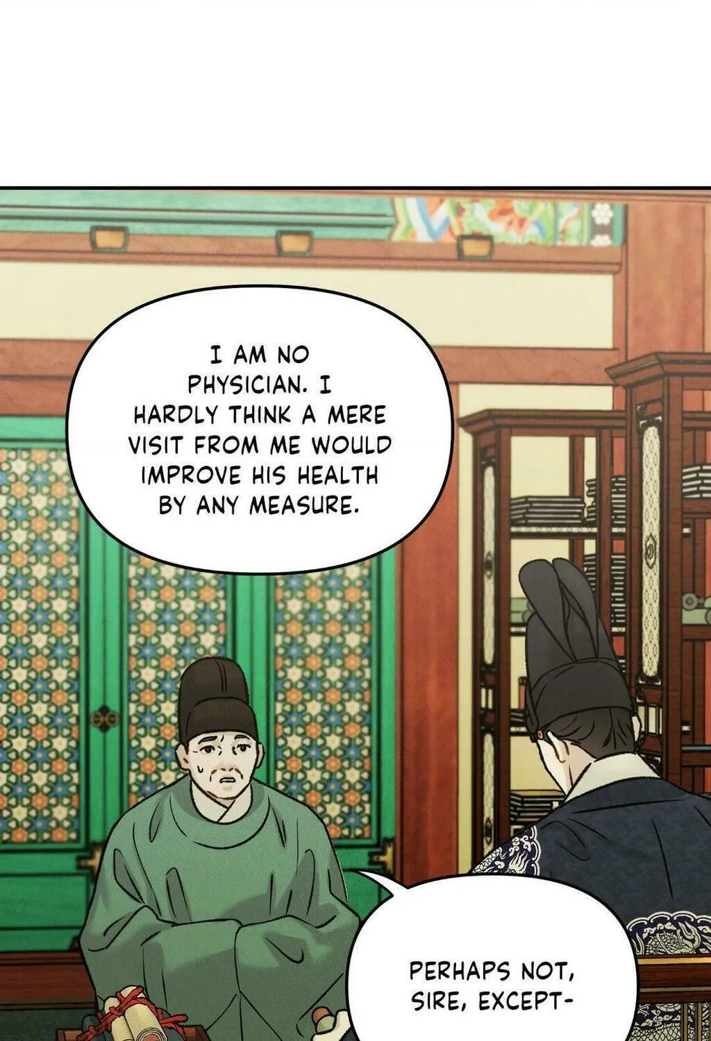 Gale of the God Chapter 7 page 17 - 