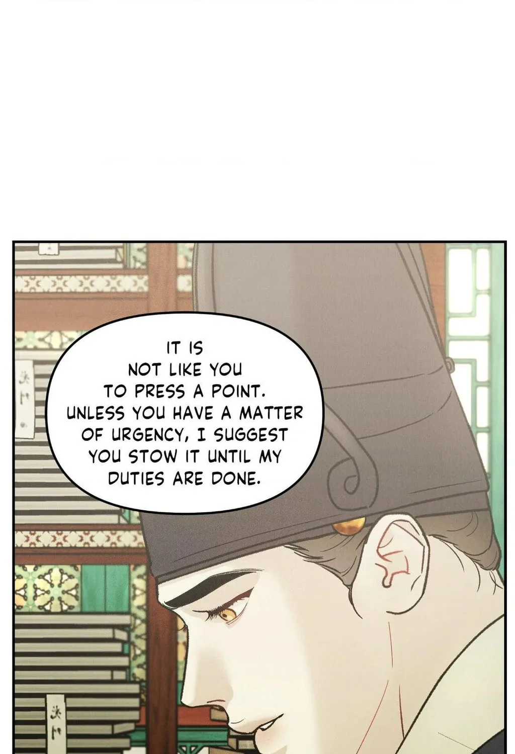 Gale of the God Chapter 7 page 20 - 