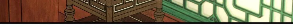 Gale of the God Chapter 7 page 42 - 
