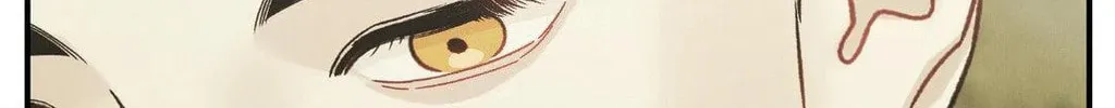 Gale of the God Chapter 7 page 44 - 