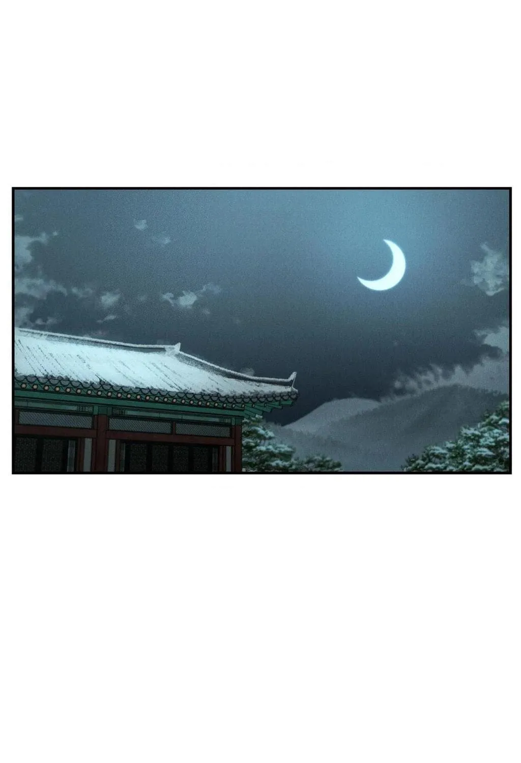Gale of the God Chapter 7 page 56 - 