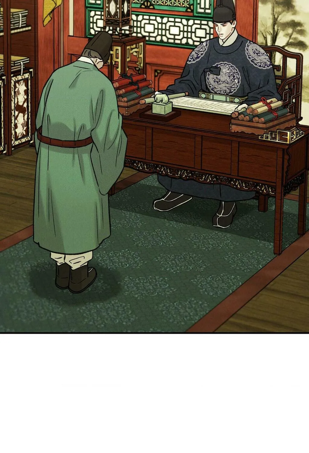 Gale of the God Chapter 7 page 7 - 