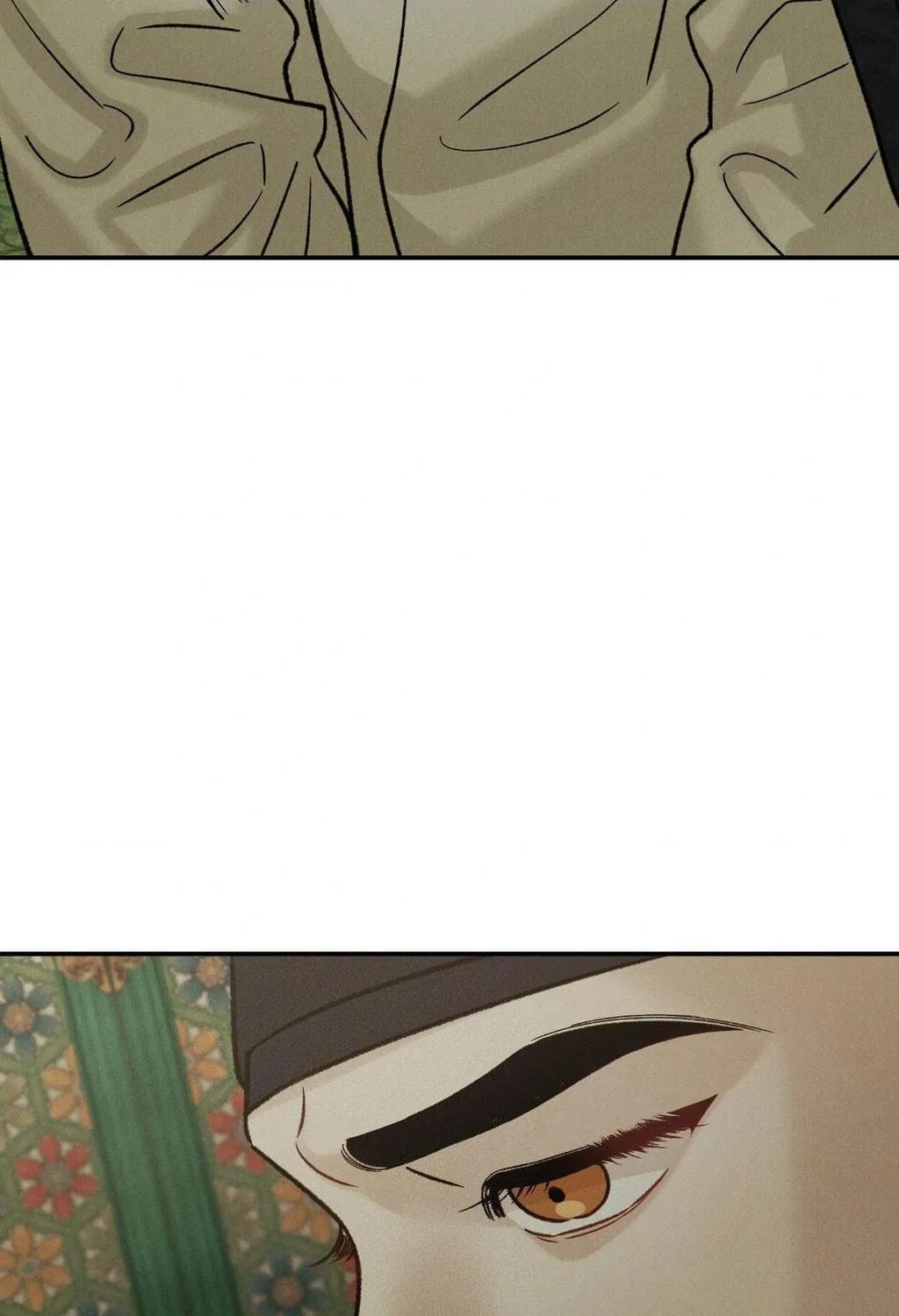 Gale of the God Chapter 7 page 73 - 