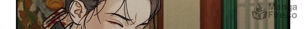 Gale of the God Chapter 7 page 76 - 