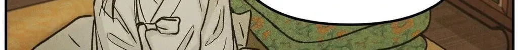 Gale of the God Chapter 7 page 100 - 