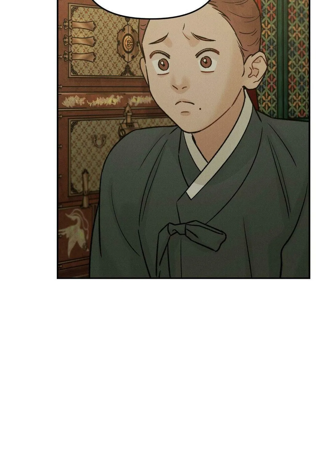 Gale of the God Chapter 8 page 11 - 