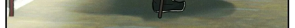 Gale of the God Chapter 8 page 109 - 