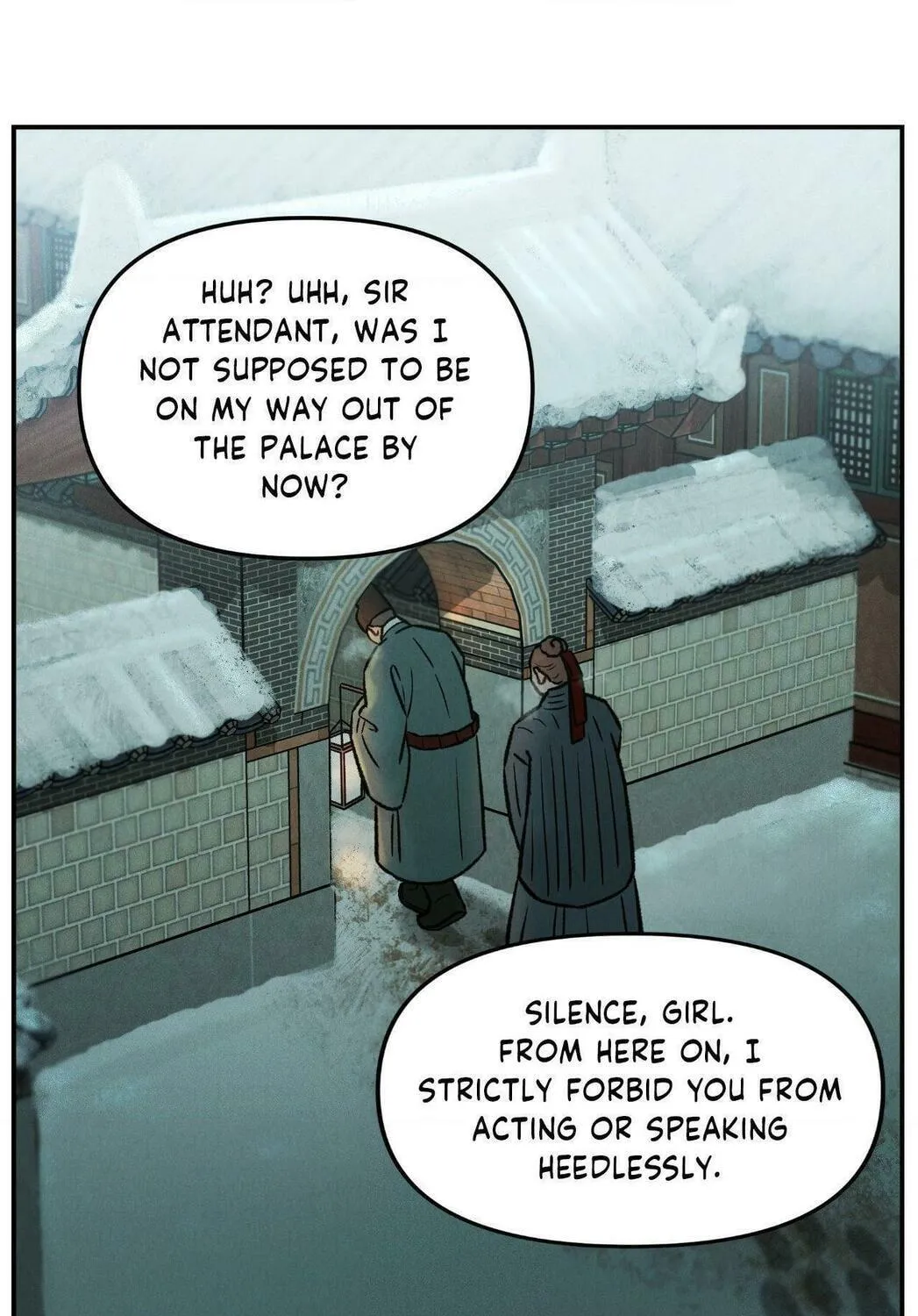 Gale of the God Chapter 8 page 17 - 