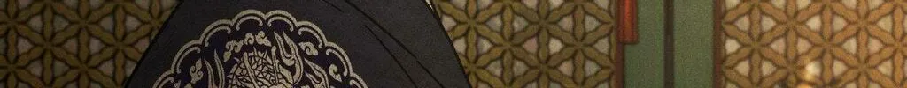 Gale of the God Chapter 8 page 44 - 