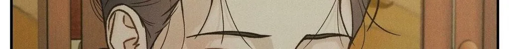 Gale of the God Chapter 8 page 8 - 