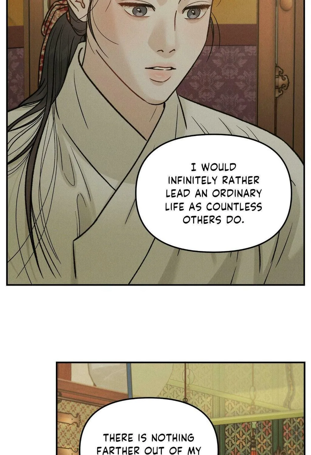 Gale of the God Chapter 8 page 9 - 