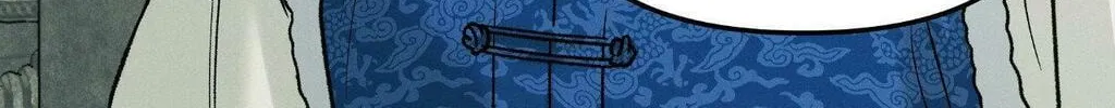 Gale of the God Chapter 8 page 92 - 
