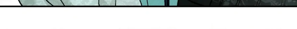 Gale of the God Chapter 9 page 8 - 