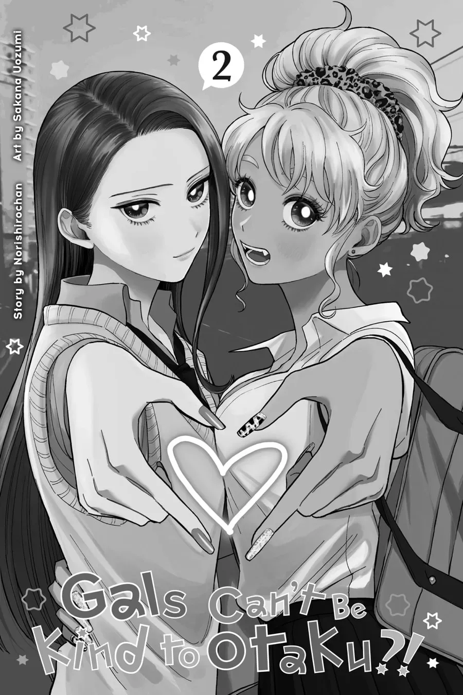 Gals Can’t Be Kind to Otaku!? Chapter 0 page 2 - 
