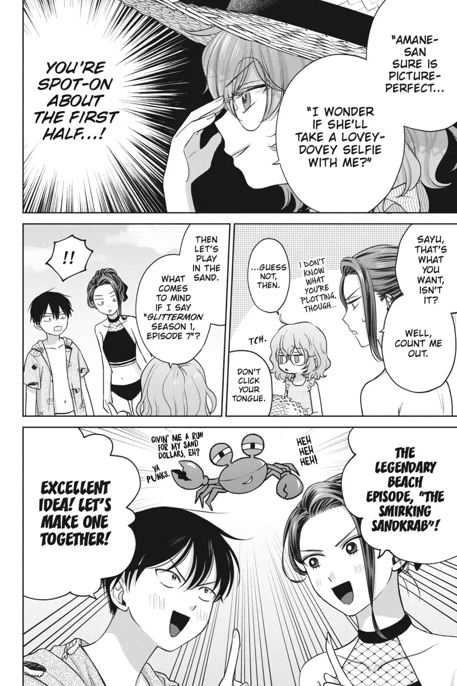 Gals Can’t Be Kind to Otaku!? Chapter 0 page 109 - 