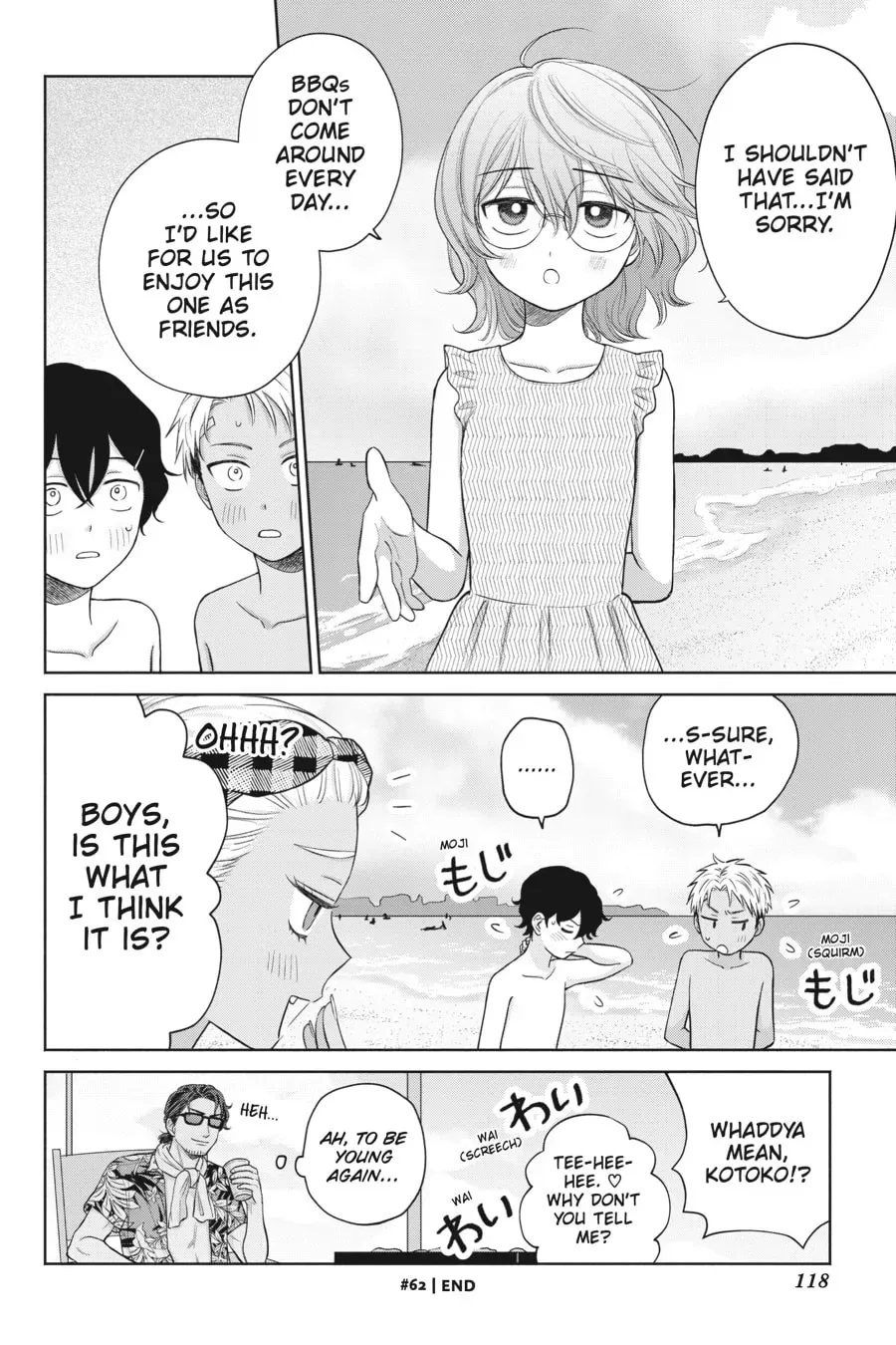 Gals Can’t Be Kind to Otaku!? Chapter 0 page 119 - 
