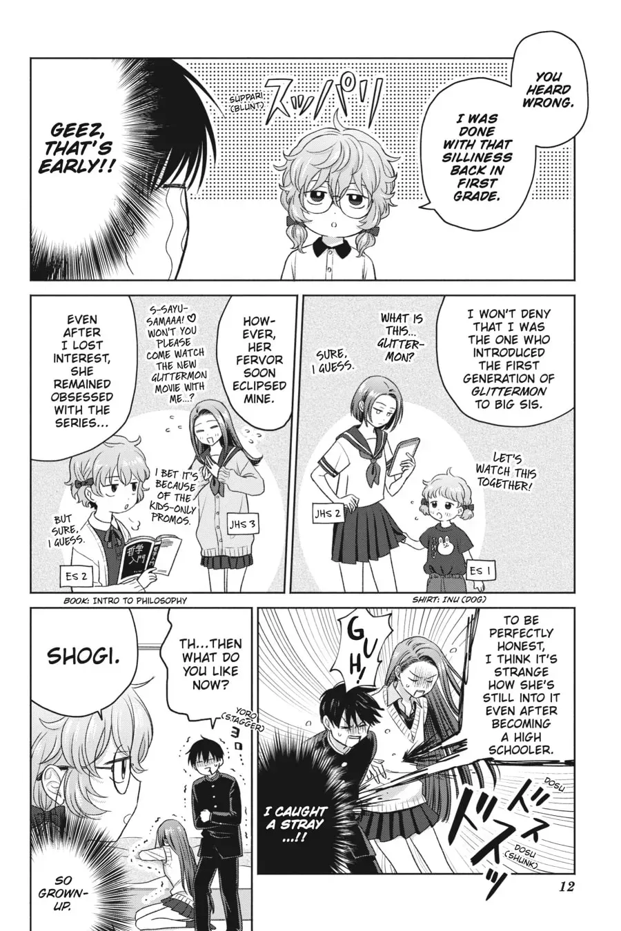 Gals Can’t Be Kind to Otaku!? Chapter 0 page 13 - 