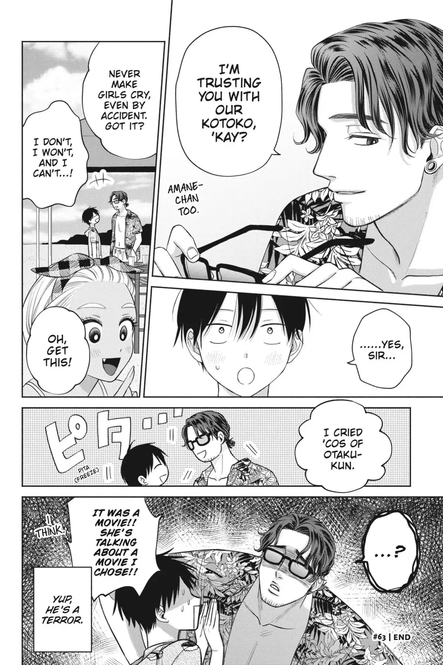 Gals Can’t Be Kind to Otaku!? Chapter 0 page 123 - 