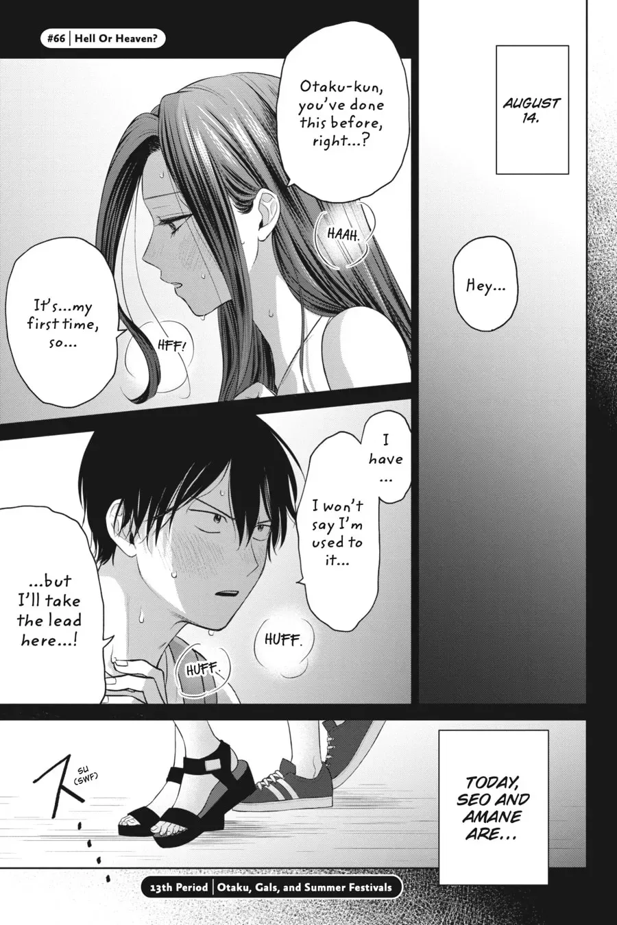 Gals Can’t Be Kind to Otaku!? Chapter 0 page 134 - 