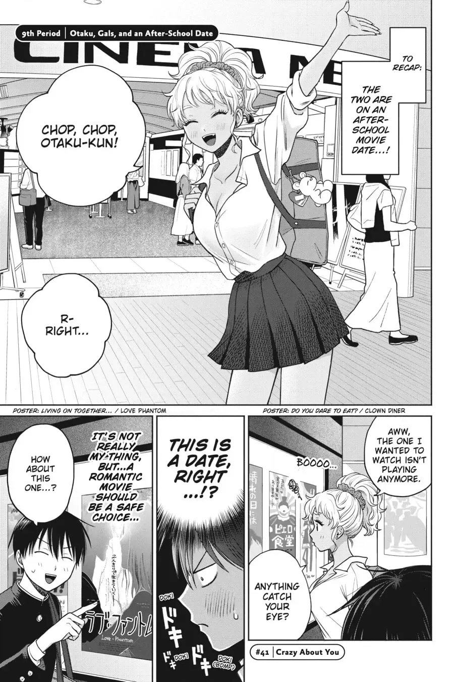 Gals Can’t Be Kind to Otaku!? Chapter 0 page 30 - 