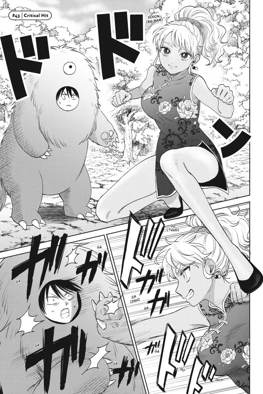 Gals Can’t Be Kind to Otaku!? Chapter 0 page 38 - 