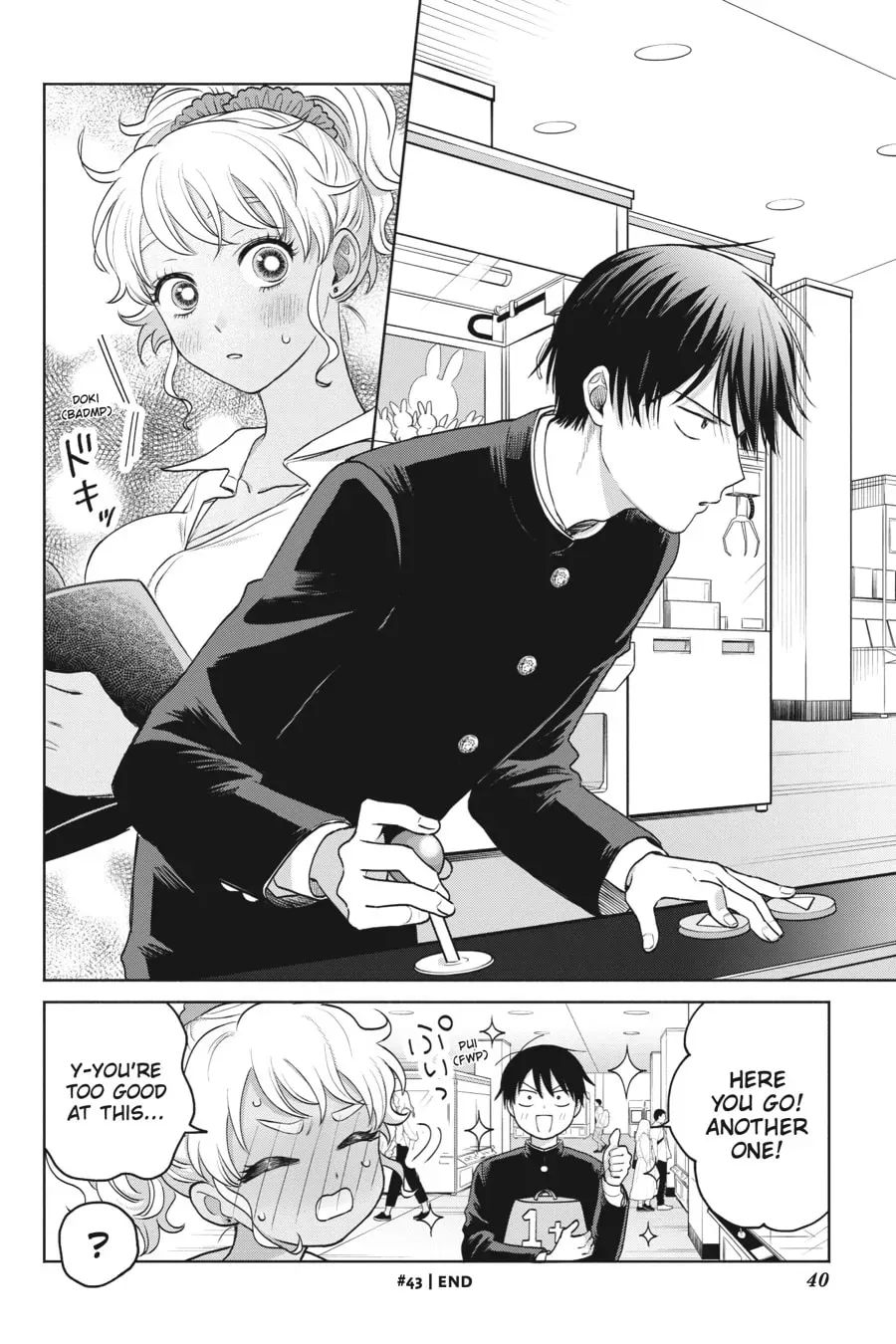 Gals Can’t Be Kind to Otaku!? Chapter 0 page 41 - 