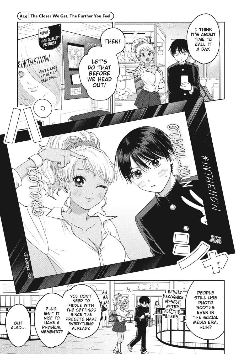 Gals Can’t Be Kind to Otaku!? Chapter 0 page 42 - 