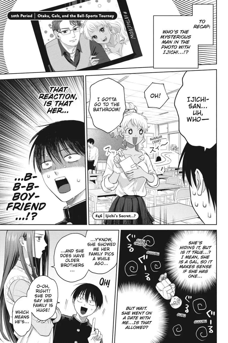 Gals Can’t Be Kind to Otaku!? Chapter 0 page 50 - 