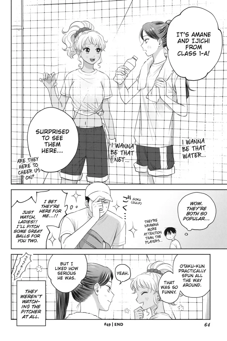 Gals Can’t Be Kind to Otaku!? Chapter 0 page 65 - 