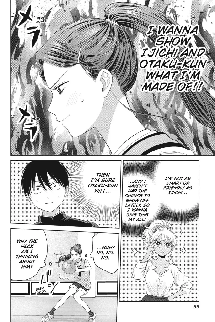 Gals Can’t Be Kind to Otaku!? Chapter 0 page 67 - 