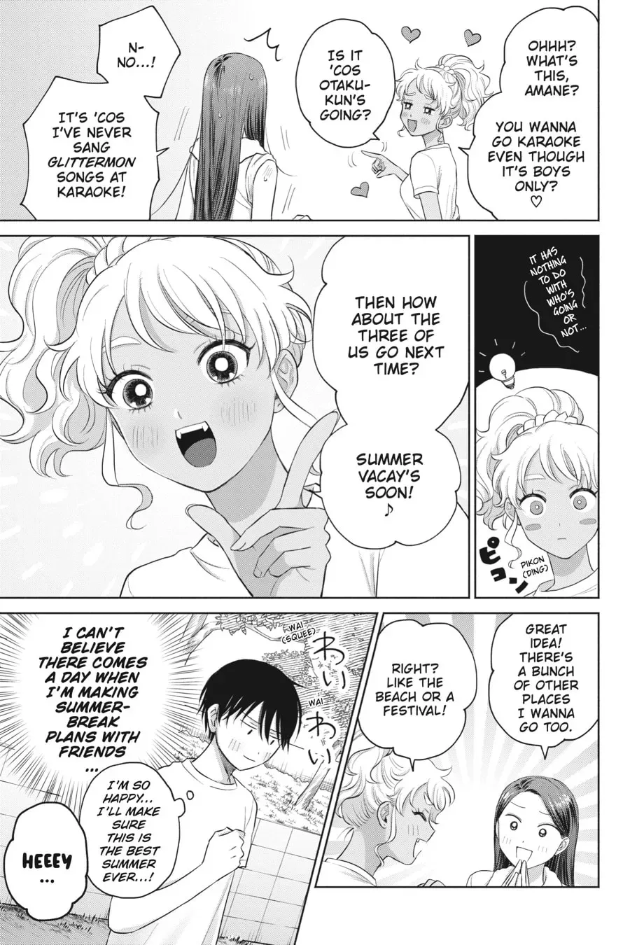 Gals Can’t Be Kind to Otaku!? Chapter 0 page 72 - 