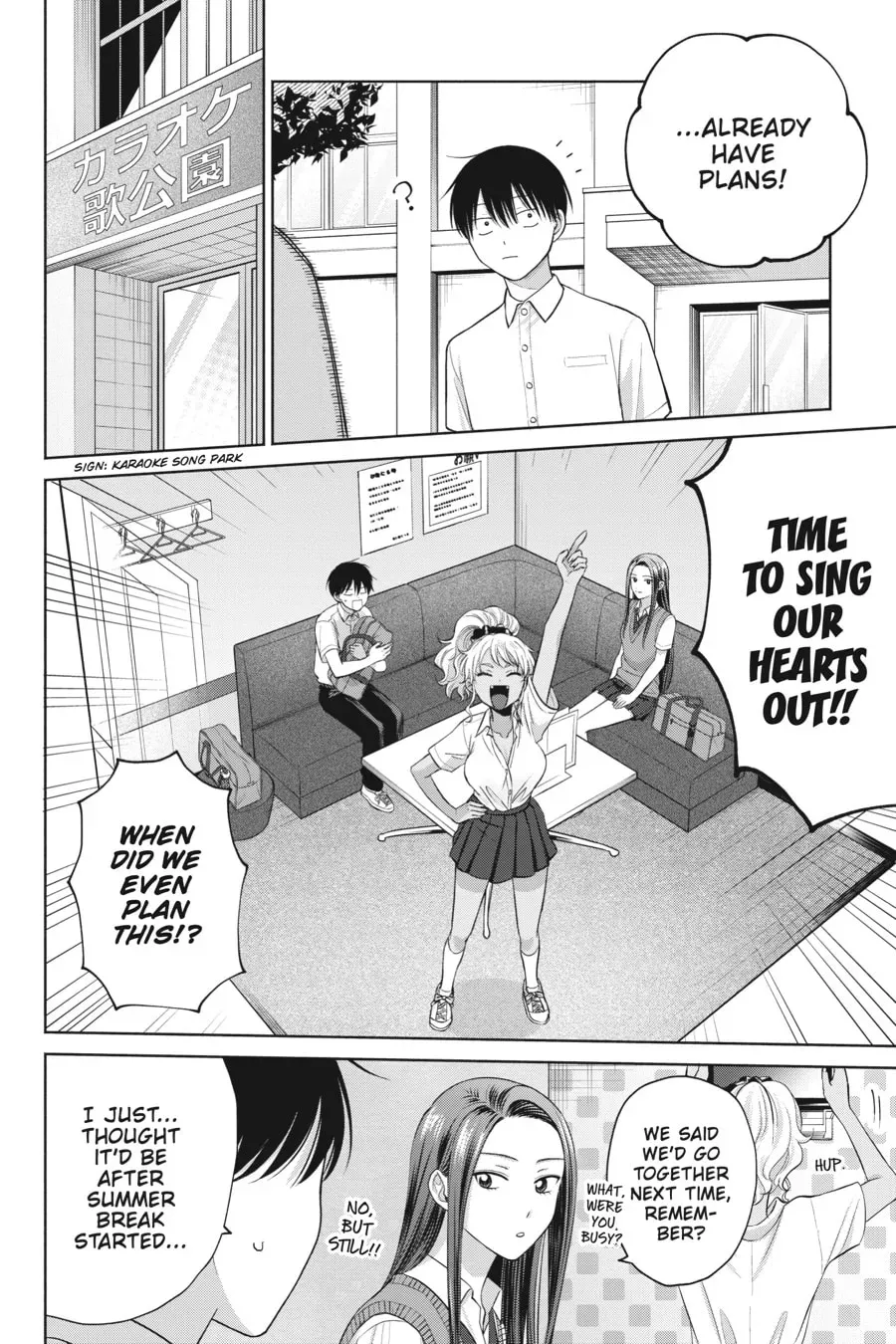 Gals Can’t Be Kind to Otaku!? Chapter 0 page 75 - 