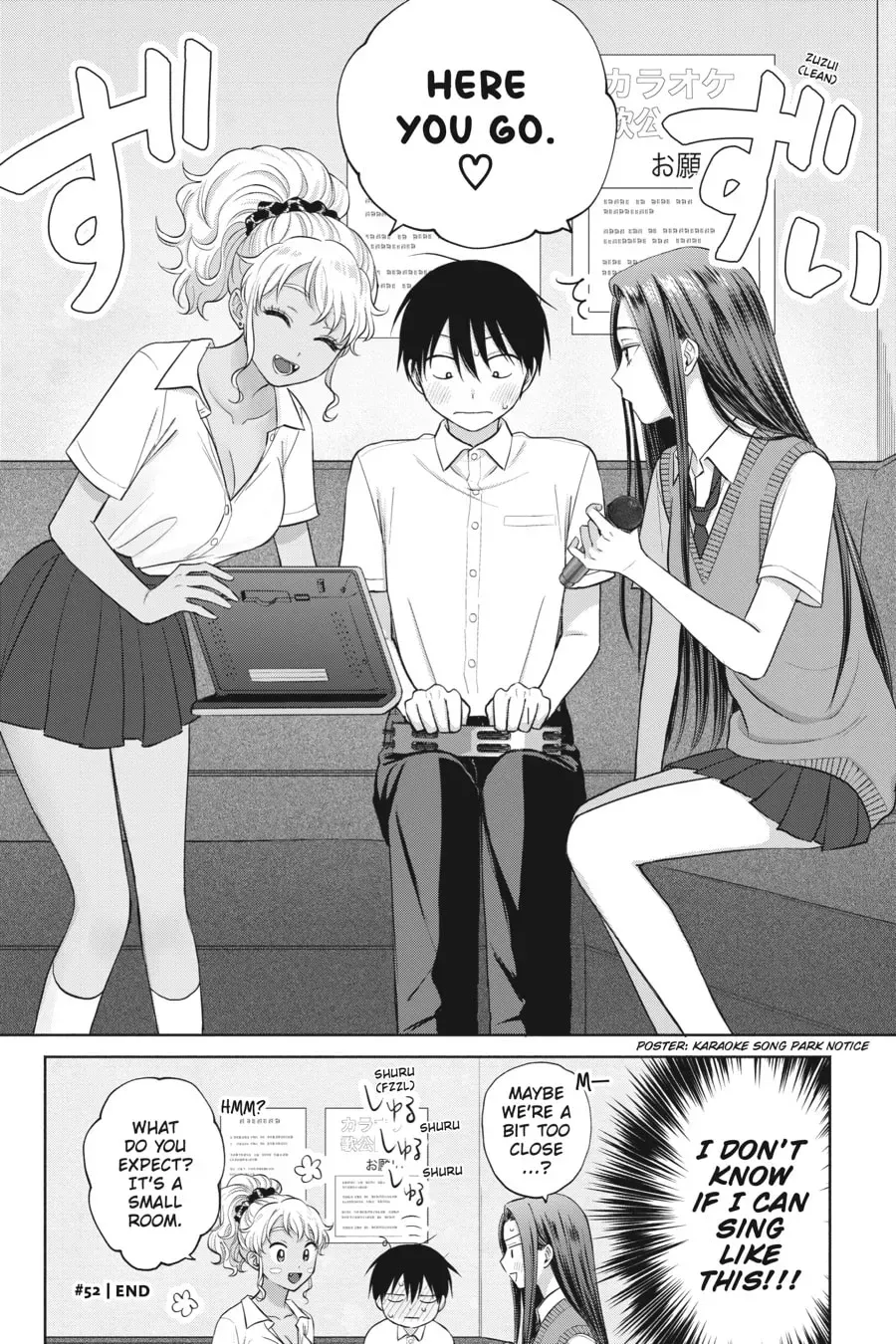 Gals Can’t Be Kind to Otaku!? Chapter 0 page 77 - 