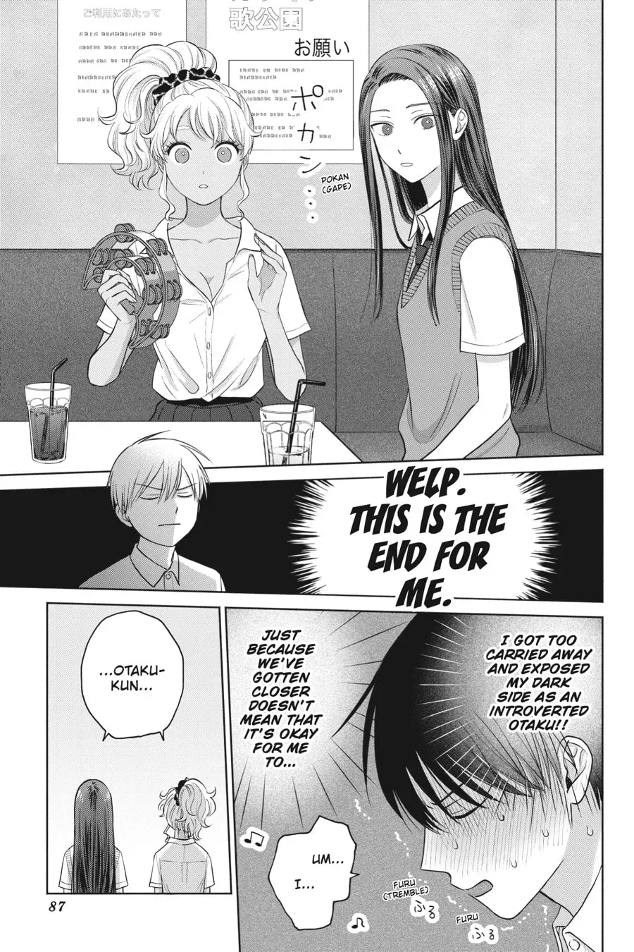 Gals Can’t Be Kind to Otaku!? Chapter 0 page 88 - 