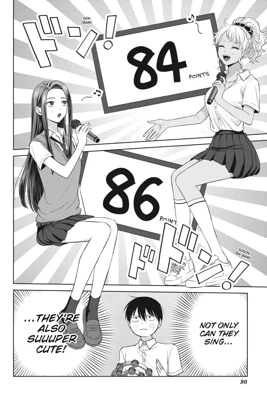 Gals Can’t Be Kind to Otaku!? Chapter 0 page 91 - 
