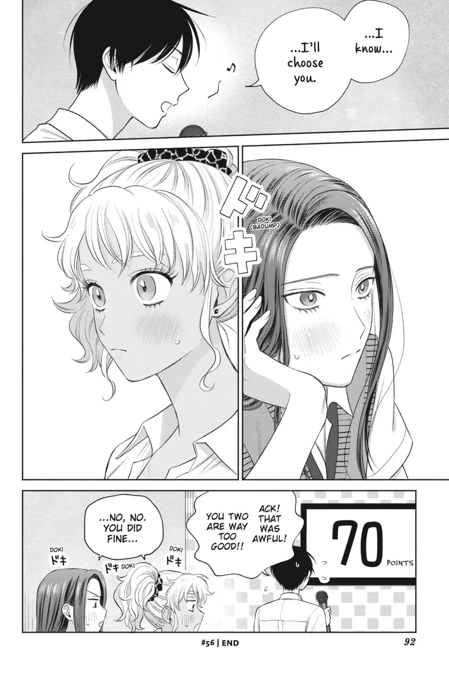 Gals Can’t Be Kind to Otaku!? Chapter 0 page 93 - 