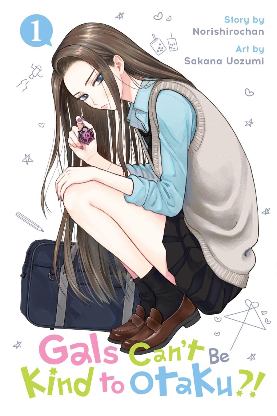 Gals Can’t Be Kind to Otaku!? Chapter 1 page 1 - 