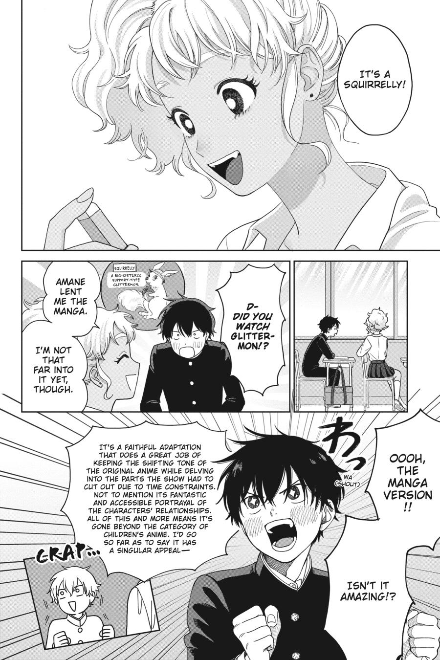 Gals Can’t Be Kind to Otaku!? Chapter 1 page 17 - 