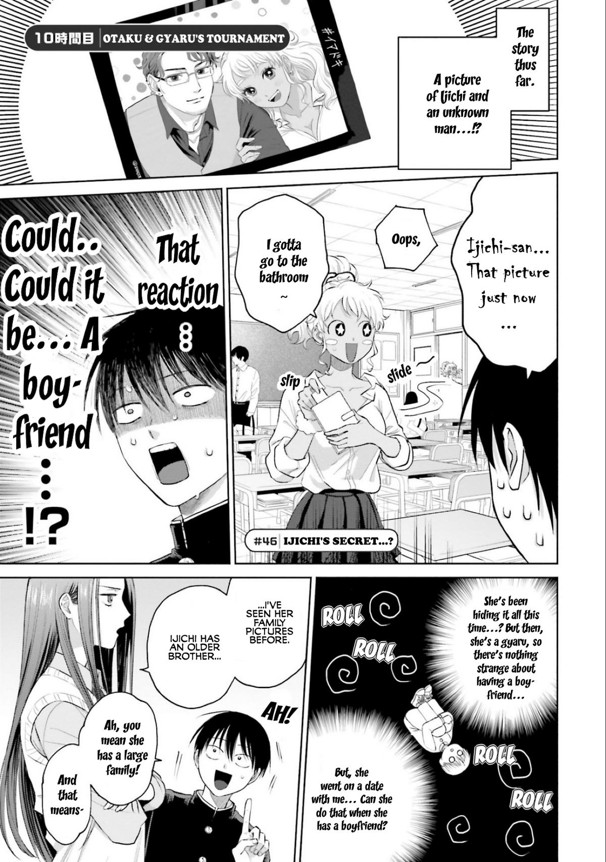 Gals Can’t Be Kind to Otaku!? Chapter 10.1 page 1 - 